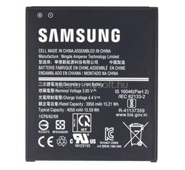 SAMSUNG Samsung Xcover 6 Pro akku 4050mAh LI-ION EB-BG736BBE_/_GH43-05117A small