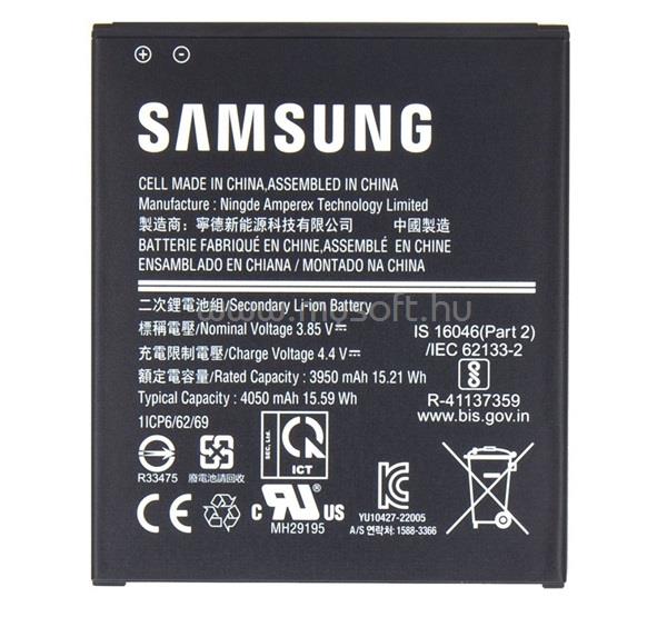 SAMSUNG Samsung Xcover 6 Pro akku 4050mAh LI-ION