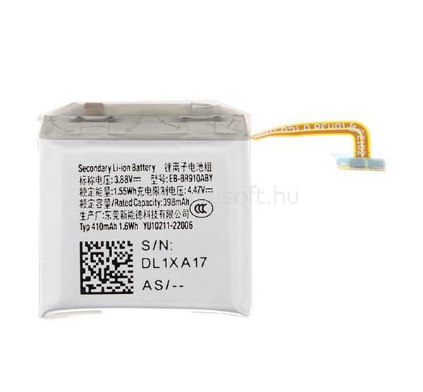 SAMSUNG Samsung Watch 5 44 mm / 5 eSIM 44 mm SAMSUNG akku 410mAh LI-ION