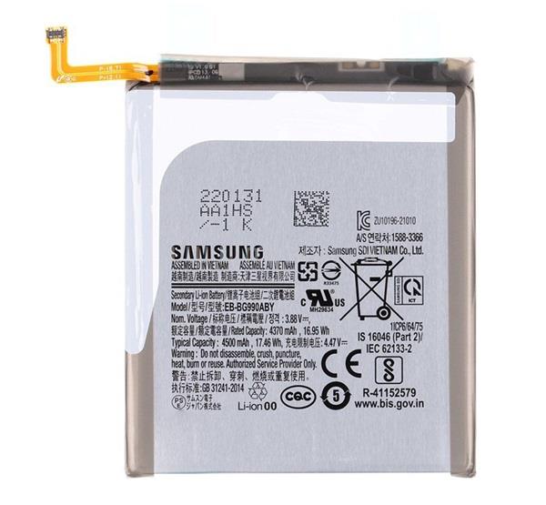 SAMSUNG Samsung S21 FE SAMSUNG akku 4500mAh LI-ION