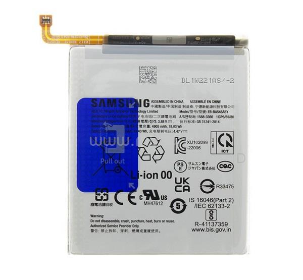SAMSUNG Samsung A34 5G akku 5000mAh LI-ION