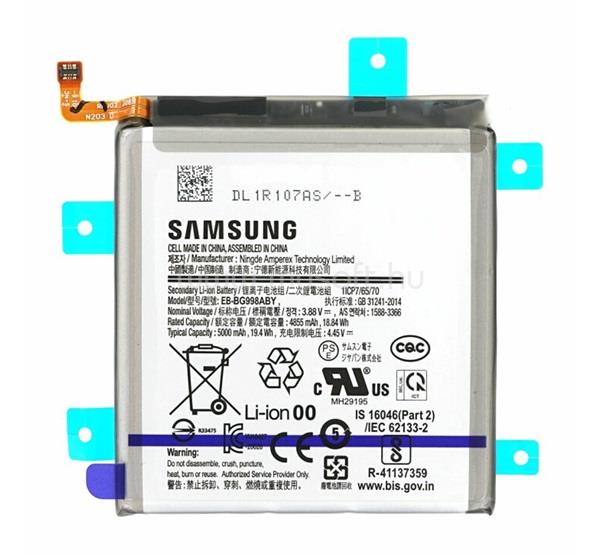SAMSUNG Samsung S21 Ultra akku 5000mAh LI-ION