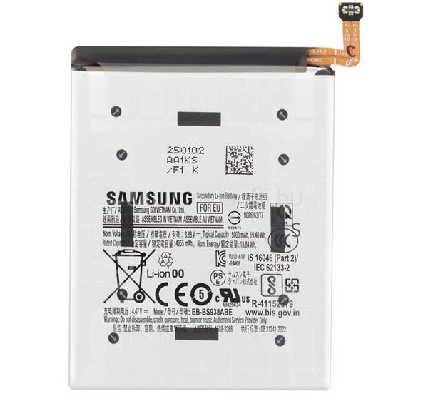 SAMSUNG Samsung S25 Ultra SAMSUNG akku 5000mAh LI-ION