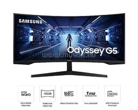 SAMSUNG C34G55TWW Ívelt Gaming Monitor LC34G55TWWRXEN small