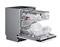SAMSUNG DW60CG530B00ET beépíthető 14 terítékes mosogatógép DW60CG530B00ET small