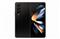 SAMSUNG Galaxy Z Fold4 5G Dual-SIM 512GB (fekete) SM-F936BZKCEUE small