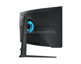 SAMSUNG G75NB ívelt Gaming Monitor LS32BG750NPXEN small