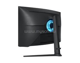 SAMSUNG G75NB ívelt Gaming Monitor LS32BG750NPXEN small