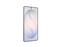 SAMSUNG Galaxy S26 Ultra 5G Dual-SIM 256GB (fehér) SM-S948BZWDEUE small