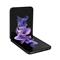 SAMSUNG Galaxy Z Flip3 5G Dual-SIM 256GB (Fantom Fekete) SM-F711BZKEEUE small