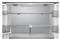 SAMSUNG HŰTŐ SIDE BY SIDE RM90F67CECEO small