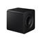SAMSUNG HW-QS700F 3.1.2 csatornás hangprojektor HW-QS700F/EN small