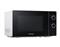 SAMSUNG MS20A3010AH/EO mikrohullámú sütő MS20A3010AH/EO small