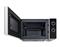 SAMSUNG MS20A3010AH/EO mikrohullámú sütő MS20A3010AH/EO small
