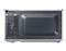 SAMSUNG MS20A3010AH/EO mikrohullámú sütő MS20A3010AH/EO small