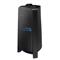 SAMSUNG MX-T70/EN Sound Tower Bluetooth party hangszóró MX-T70/EN small