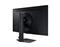 SAMSUNG Odyssey G5 G50D Gaming Monitor LS32DG502EUXEN small