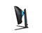 SAMSUNG Odyssey G65B ívelt Gaming Monitor LS27BG650EUXEN small