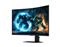 SAMSUNG Odyssey G7 G75F ívelt Gaming Monitor LS37FG750EUXEN small