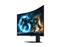 SAMSUNG Odyssey G7 G75F ívelt Gaming Monitor LS37FG750EUXEN small