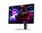 SAMSUNG Odyssey G8 G81SF Gaming Monitor LS27FG812SUXEN small