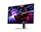 SAMSUNG Odyssey G8 G81SF Gaming Monitor LS32FG810SUXEN small