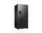 SAMSUNG RF50C530EB1/EO Side-by-Side  hűtőszekrény RF50C530EB1/EO small