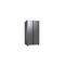 SAMSUNG RS70F65QETEO Side by Side hűtő RS70F65QETEO small