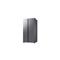 SAMSUNG RS70F65QETEO Side by Side hűtő RS70F65QETEO small
