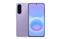 SAMSUNG SM-A576/DS Awesome Lilac /A57 5G DualS / 512GB SM-A576BZVHEUE small