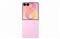 SAMSUNG SM-F776/DS Light Pink /Z Flip8 Dual eSIM / 256GB SM-F776BLIGEUE small