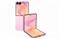 SAMSUNG SM-F776/DS Light Pink /Z Flip8 Dual eSIM / 256GB SM-F776BLIGEUE small