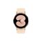 SAMSUNG SM-R860NZDAEUE Galaxy Watch 4 (40mm) okosóra (rózsaarany) SM-R860NZDAEUE small