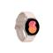 SAMSUNG SM-R905FZDAEUE Galaxy Watch 5 (40mm) LTE arany okosóra SM-R905FZDAEUE small