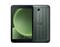 SAMSUNG Tab Active5 8