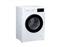 SAMSUNG WW80FG3M05AWLE elöltöltős keskeny mosógép WW80FG3M05AWLE small