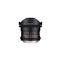 SAMYANG 12mm T3.1 VDSLR ED AS NCS Fish-eye (Sony E) F1312106101 small