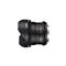 SAMYANG 12mm T3.1 VDSLR ED AS NCS Fish-eye (Sony E) F1312106101 small