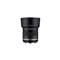 SAMYANG MF 85mm f/1.4 MK2 (Sony E) F1111206102 small