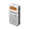 SANGEAN DT-800W digitális szintézeres FM-RDS hangszórós fehér zsebrádió DT-800W small
