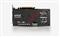 SAPPHIRE Videokártya AMD Radeon RX 9060 XT PULSE 16GB GDDR6 OC 11350-03-20G small