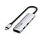 SATECHI 4-in-1 USB-C Slim Multiport Adapter 4K - Silver ST-P4SS small