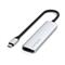 SATECHI 4-in-1 USB-C Slim Multiport Adapter 4K - Silver ST-P4SS small