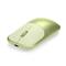 SATECHI Slim EX Wireless Mouse - Citrus ST-MEXY small