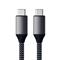 SATECHI ST-TCC2MM 2m 100W Type-C szürke kábel ST-TCC2MM small