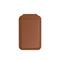SATECHI Vegan-Leather Magnetic Wallet Stand (iPhone 12/13/14/15 all models) - Brown ST-VLWN small