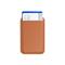 SATECHI Vegan-Leather Magnetic Wallet Stand (iPhone 12/13/14/15 all models) - Orange ST-VLWO small