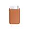 SATECHI Vegan-Leather Magnetic Wallet Stand (iPhone 12/13/14/15 all models) - Orange ST-VLWO small