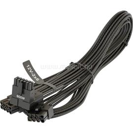 SEASONIC 2db Power 8pin PCIe -> Power 16pin PCIe 12VHPWR F/F tápkábel 0.75m fekete egyenes/90° (600W) WA2V16881BW small