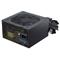 SEASONIC tápegység G12 GC (2024) 650W 80+ Gold G12-GC-650_2024 small